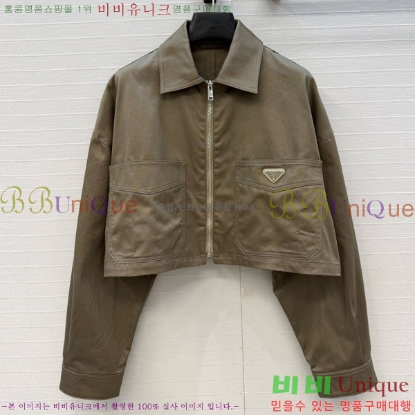 ���� ����� ��Ŷ PA3560780-9